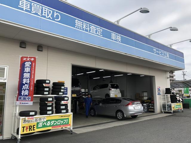 （株）ケーユー　佐野店