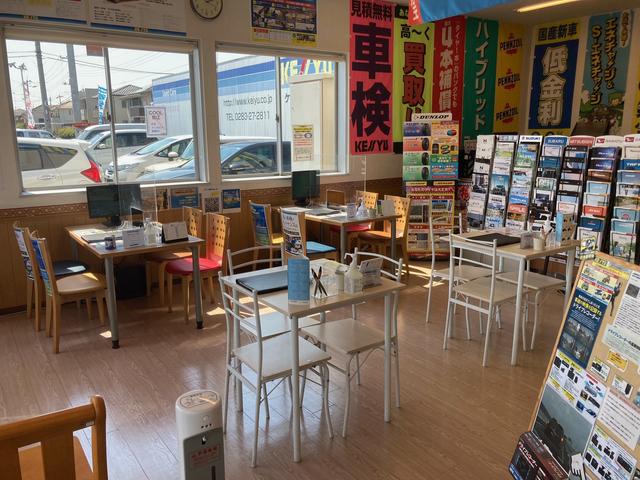 （株）ケーユー　佐野店(5枚目)