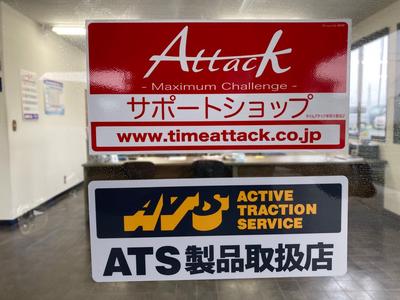 レース車両のメンテナンスもＯＫ！