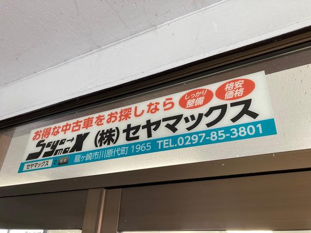 オイル交換からパーツの取付、メンテナンスなど幅広く行っております！レース車両のメンテナンスもＯＫ！