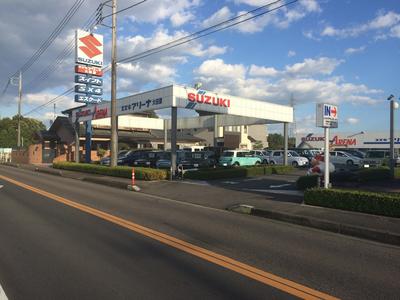 有限会社　高松自動車販売の画像