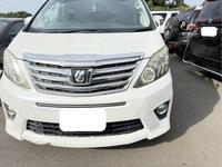 新着の作業実績