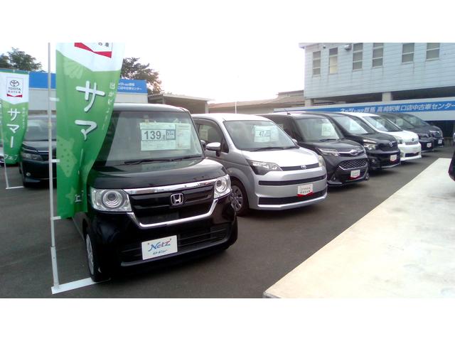 ネッツトヨタ群馬 株 高崎駅東口店中古車センター 群馬県高崎市 中古車なら グーネット中古車 ネッツトヨタ群馬 株 高崎駅東口店中古車センター 群馬県高崎市 中古車なら グーネット中古車