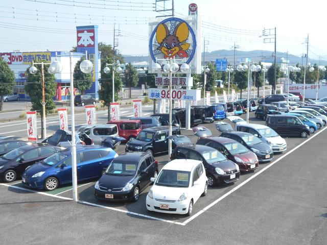 チューブ　藤岡店　中部自動車販売（株）