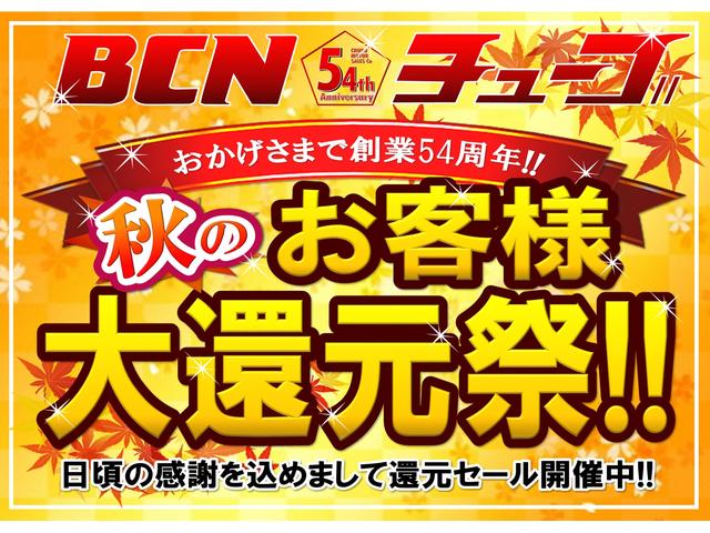 チューブ 高崎店 中部自動車販売 株 群馬県高崎市 中古車なら グーネット