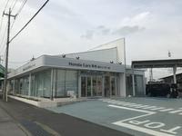 ホンダカーズ両毛 栃木インター店