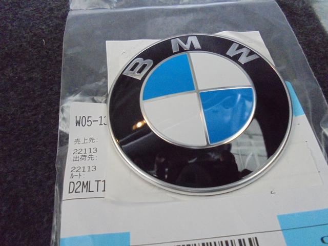 BMW ６４５ci （E６３）エンブレム交換（フロント、リア）BMW純正エンブレム　劣化交換