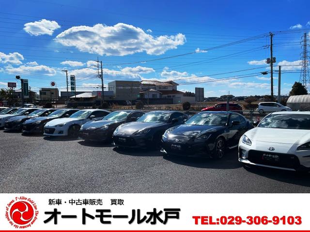 車買取／新車リース専門 オートモール水戸 サービス紹介の5つ目