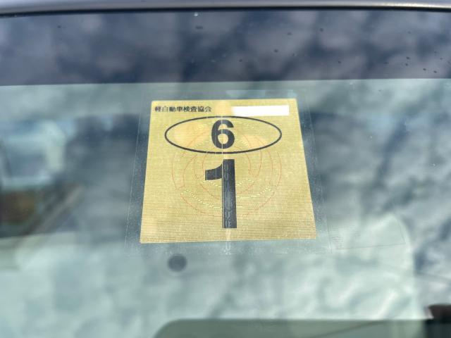 スズキ　エブリィ　車検依頼　水戸市青柳町　那珂市　ひたちなか市　茨城町　日立市　常陸太田市　常陸大宮市