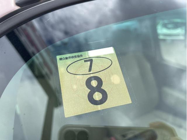 ダイハツ　ミラココア　車検依頼　茨城県水戸市青柳町　那珂市　ひたちなか市　茨城町　
笠間市　常陸大宮市　常陸太田市　日立市