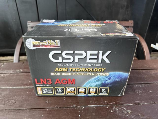 ボルボV40　バッテリー交換依頼　茨城県水戸市青柳町　那珂市　ひたちなか市　茨城町　　　城里町　笠間市　常陸大宮市　常陸太田市　日立市　