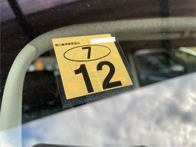 スズキ　ハスラー車検依頼　茨城県水戸市青柳町　那珂市　ひたちなか市　笠間市　茨城町　城里町　常陸大宮市　常陸太田市　日立市
