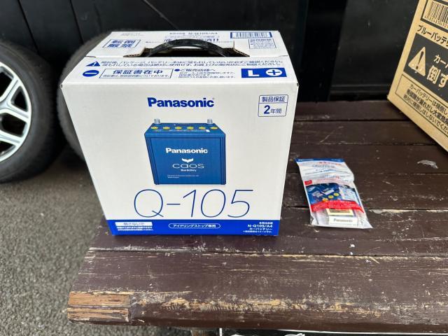 スバル　インプレッサ　バッテリー持込取付　茨城県水戸市青柳町　那珂市　ひたちなか市　笠間市　茨城町　城里町　日立市　常陸大宮市　常陸太田市