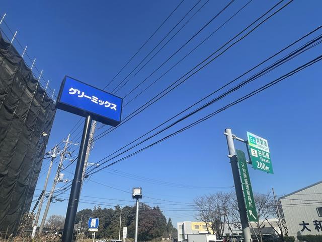 GLEAMIX アクア・プリウス・プリウスα専門店(6枚目)