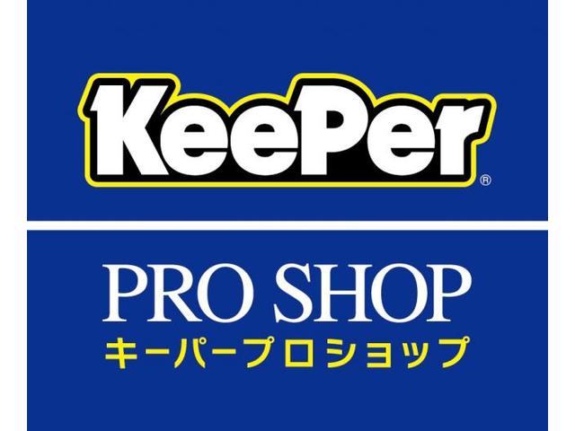 【コーティング】アルファード/ボディコーティング【KeePer】