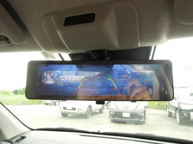 【持込パーツ取付】パッソ/デジタルバックミラー取付【バックカメラ】