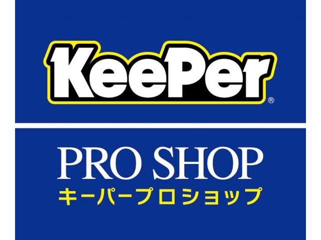 【コーティング】N-BOX/ボディコーティング【KeePer】