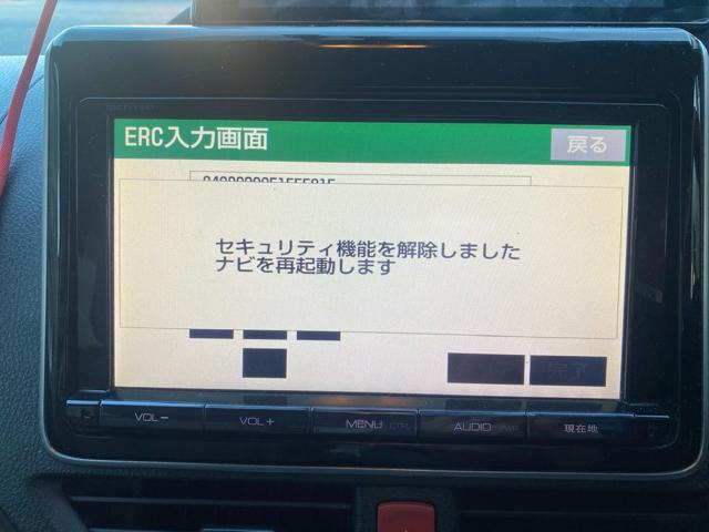 エスクァイア HV ハイブリッドバッテリー 修理 交換 ハイブリッドシステムチェック エンジンシステムチェック PCSシステムチェク ハイブリッド車 リビルトバッテリー 栃木県 宇都宮市 日帰り作業可能 埼玉 茨城 千葉 群馬 東京 神奈川