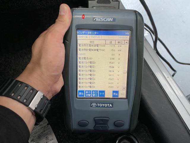 アクア ハイブリッドバッテリー 修理 交換　ハイブリッドシステムチェック　エンジンシステムチェック　インバーター交換　ハイブリッド車　リビルトバッテリー　栃木県　宇都宮市　ボルテージセンサー　埼玉　茨城　千葉　群馬　東京　引取無料