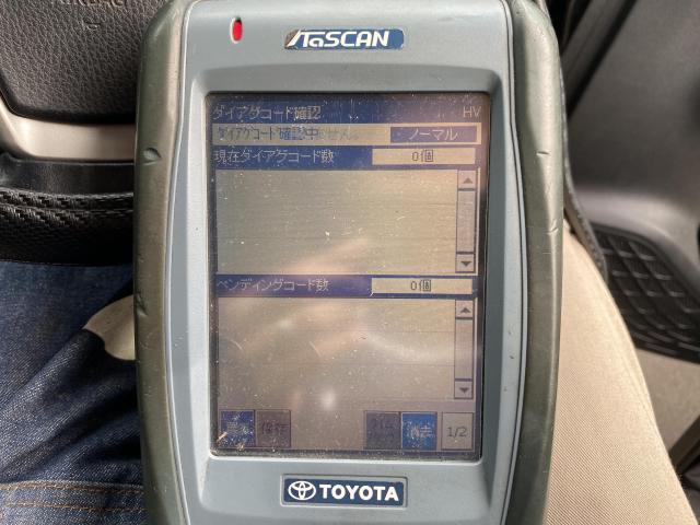 エスクァイア ハイブリッドバッテリー 修理 交換 ハイブリッド エスクァイア ハイブリッドバッテリー 修理 交換 ハイブリッド