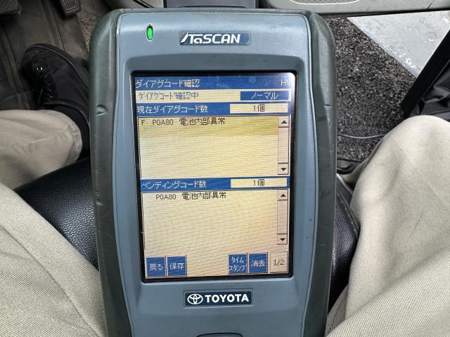 プリウス ZVW30 ハイブリッドバッテリー 修理 交換　ハイブリッドシステムチェック　エンジンシステムチェック 電池パック劣化 リビルトハイブリッドバッテリー　栃木県　宇都宮市　埼玉　茨城　千葉　群馬　SMR＋閉異常 EGR Vセンサー