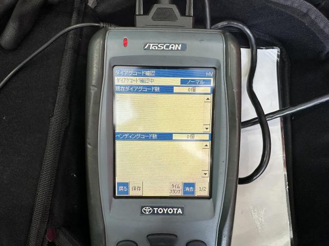 プリウス ZVW30 ハイブリッドバッテリー 修理 交換　ハイブリッドシステムチェック 昇圧コンバータ系統 電池パック劣化 リビルトバッテリー　栃木県　宇都宮市　埼玉　茨城　千葉　群馬　SMR＋閉異常 インバーター交換