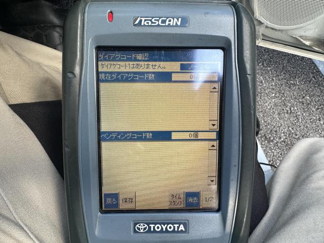 アクア　電装系修理アクア NHP10 ハイブリッドバッテリー 修理 交換　ハイブリッドシステムチェック　エンジンシステムチェックハイブリッド車　リビルトHVバッテリー　栃木県 燃費回復 埼玉 茨城 群馬 東京 千葉 EHV ZVW30