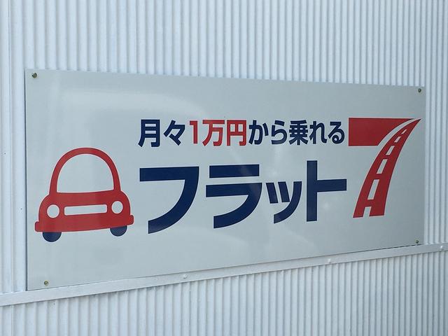 様々なラインナップをご用意しております！