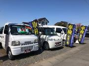 店頭にはお手頃価格なお車の展示も致しております！ぜひ！お気軽にお立ち寄りください！