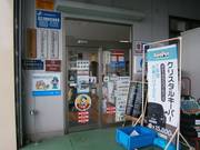 コーティングもお任せ下さい！