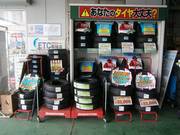 タイヤもお任せ下さい！