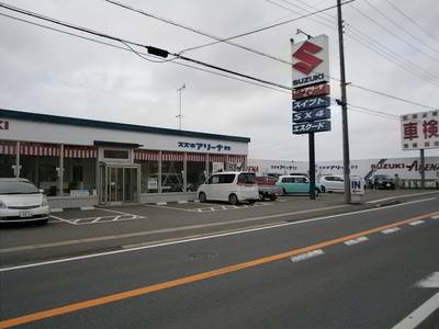 吉崎モータースの画像