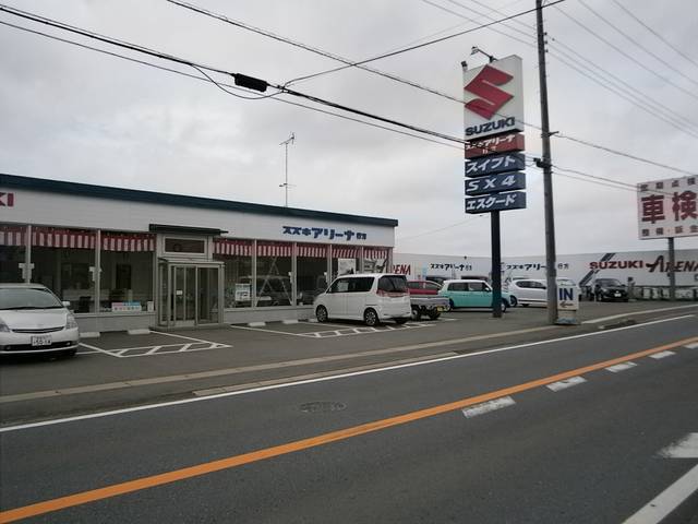 吉崎モータース