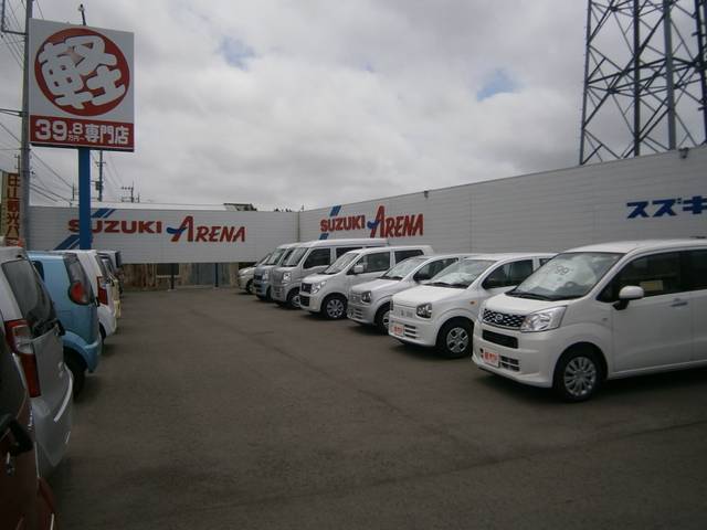 中古車販売もしております！