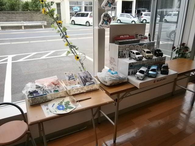 小さなお子様連れも歓迎です！スタッフ一同心よりお待ちしております！