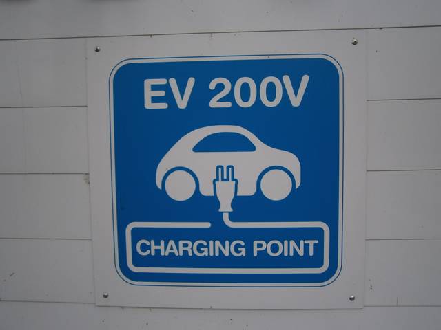 ＥＶの充電出来ますよ！