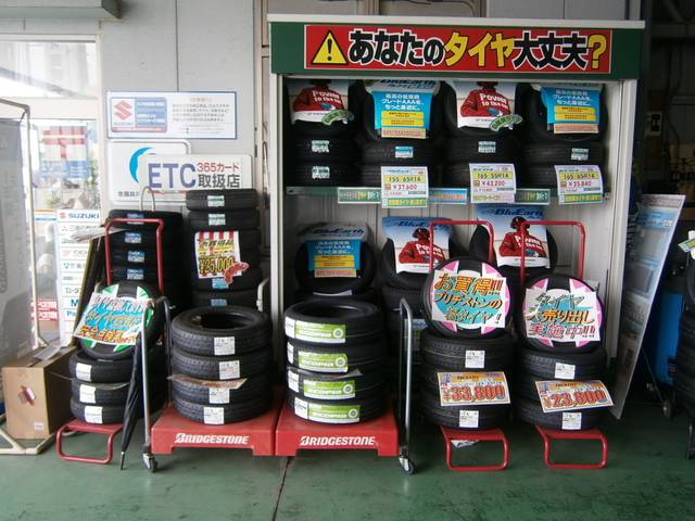 タイヤもお任せ下さい！