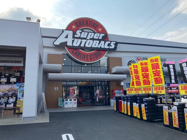 Ｓｕｐｅｒ ＡＵＴＯＢＡＣＳ Ｃａｒｓ 小山