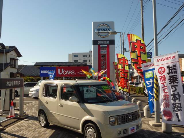 茨城日産自動車(株)U-Cars土浦(6枚目)