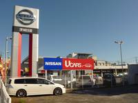 茨城日産自動車(株)U-Cars土浦