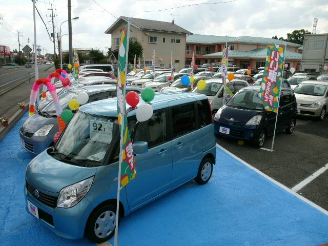 栃木日産自動車販売株式会社 那須塩原店(1枚目)