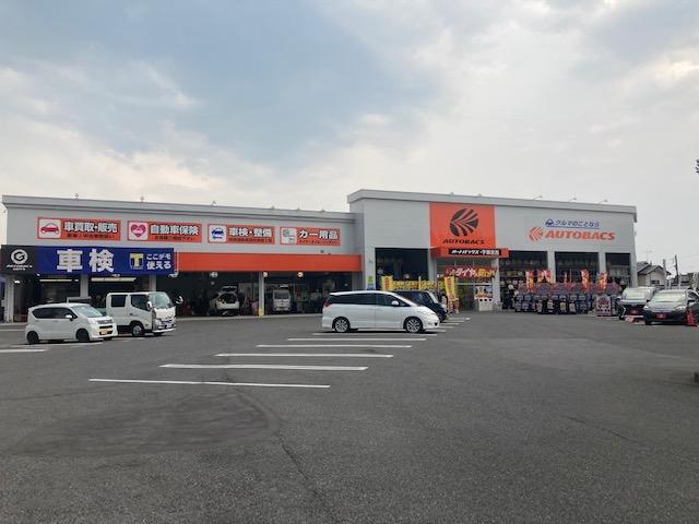 オートバックスカーズ　宇都宮西店(1枚目)