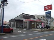 （株）橘モータース