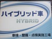 （株）橘モータース5