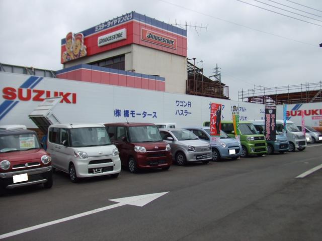 （株）橘モータース3