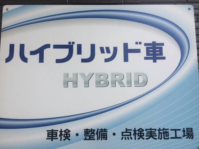 （株）橘モータース5