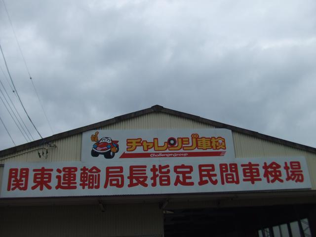 （株）橘モータース7