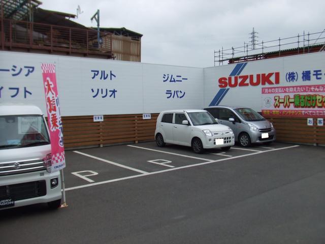 （株）橘モータース16