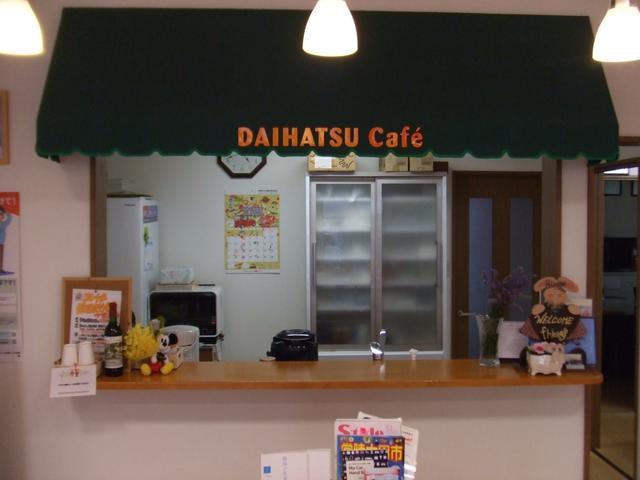 （株）橘モータース20