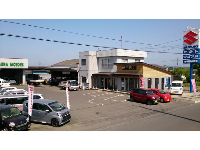 有限会社 重村自動車(0枚目)
